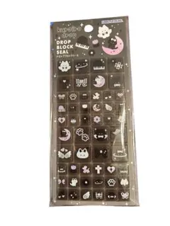 ドロップブロックシール kuroiro drop