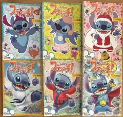 スティッチ!DVD全巻セット(1〜6巻)全26話