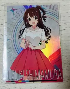 ツアマス　島村卯月
