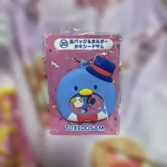 タキシードサム 缶バッジ＆ホルダーのサムネイル