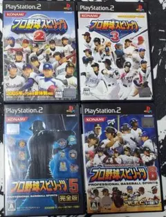 プロ野球スピリッツ 2 3 5 6