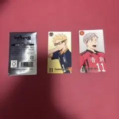 ハイキュー!!展 トレーディングチケット風カード 2枚セット月島蛍　灰羽リエーフのサムネイル