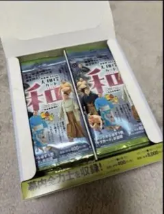 Item thumbnail for item def1def9-2f6d-40a0-ab77-78c99d6491ea