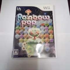 レインボーポップ - Wii 期間限定