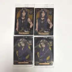 ツイステ　レオナ　ウエハース　カード　まとめ売り