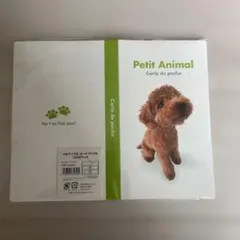 Item thumbnail for item ba02901b-5274-4a29-a6e3-8e032b018674