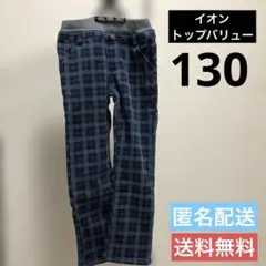 チェック柄ゴムウエスト長ズボン