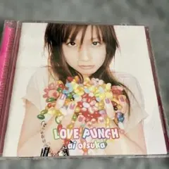 2025年最新】大塚愛 Love punchの人気アイテム - メルカリ