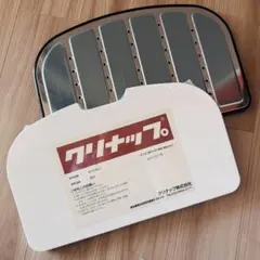 クリナップ　まな板のみのサムネイル