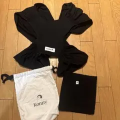 konny 抱っこ紐