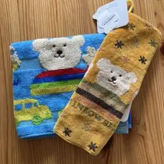 エトワール　新品・タグ付き　レインボーベア タオル２枚セット