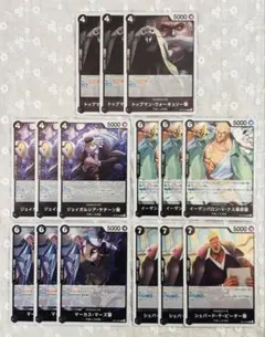 ワンピースカード　五老星　 R 15枚セット