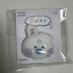 ゼベワン ゼロ二 zeroni ユニニ ベビーぬいぐるみバッジ