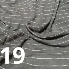 グリーンと白のストライプ ニット生地