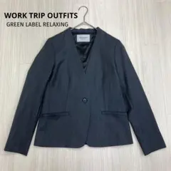 ☆ WORK TRIP OUTFITS ノーカラー ジャケット セレモニー M