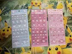 ハローキティ 90sタイルシール　3種セット