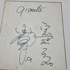 Item thumbnail for item 2a2146d7-c2ec-46e7-8664-b1577f41caa1