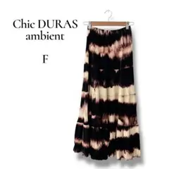 Chic DURAS ambient レディース　ロングフレアスカート　フリー