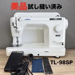 JUKI SPUR TL96DX 職業用ミシン 糸切スイッチフットコントローラー