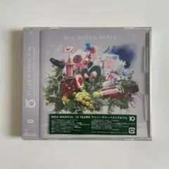 Mrs. GREEN APPLE 10周年ベストアルバム 10