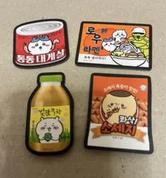 【未使用】韓国公式　ちいかわ　マグネット