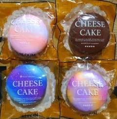2025年最新】スクイーズ ブルームチーズケーキの人気アイテム - メルカリ