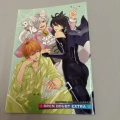 BROTHERS CONFLICT 公式同人誌　冊子