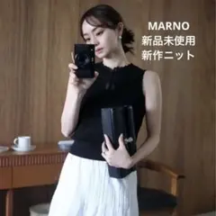 【新品未使用】MARNO Mia tank マーノ 丸林広奈 2026年最新】MARNO 丸林広奈の人気アイテム - メルカリ