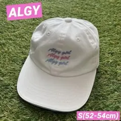 お値下げしました‼️ALGY キャップ ホワイト S(52-54cm)のサムネイル