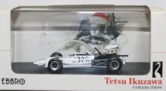 2026年最新】生沢 徹の人気アイテム - メルカリ