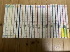モブ子の恋 1巻〜25巻 セット【おまけ. たそがれメモランダム 2巻