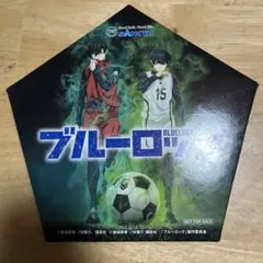 Item thumbnail for item feb91e67-29e6-46f9-9771-7fd2edc4bc5a