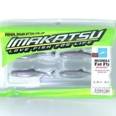 テツ様 リクエスト 2点 まとめ商品