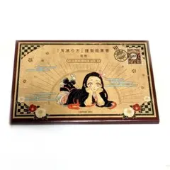 鬼滅の刃20巻 特装版 ポストカード 16枚セット