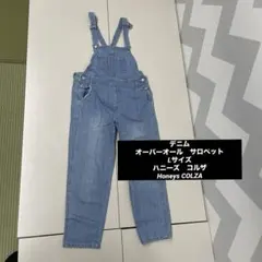 オーバーオール　サロペット　Lサイズ ハニーズ　コルザ　Honeys COLZA