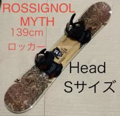 2025年最新】ROSSIGNOLの人気アイテム - メルカリ