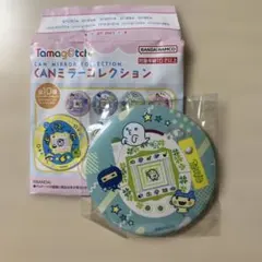 たまごっち CANミラーコレクション
