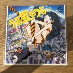 入手困難☆「なるたる」オリジナル サウンドトラック/上田益 レア 廃盤