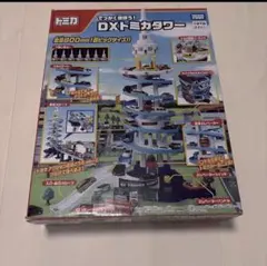 Item thumbnail for item 856936a9-9654-4204-a47e-3fc84ea19b4d