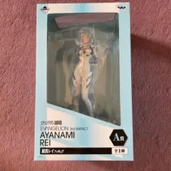一番くじ エヴァンゲリオン 綾波レイ フィギュアのサムネイル