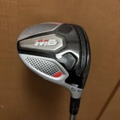 Item thumbnail for item 8c5e48d0-5569-49f3-972c-94af08731257