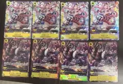 モリア　ペローナ パラレル