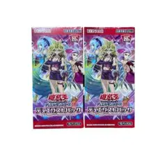 遊戯王 デュエリストパック レジェンドデュエリスト編4 未開封カートン Amazon.co.jp: 遊戯王OCG デュエルモンスターズ デュエリストパック