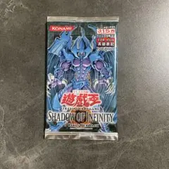 2025年最新】シャドウ・オブ・インフィニティの人気アイテム - メルカリ