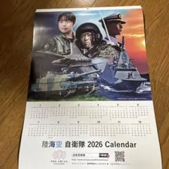 Item thumbnail for item 9edb8906-357f-4392-89c3-a09521d21cf4