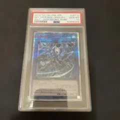 ち*ず様 【世界に9枚・PSA10】涅槃 寂静 [PR-017] 村上隆 大会優
