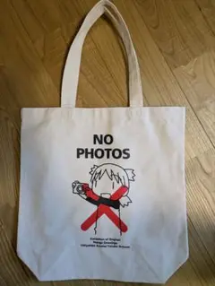 よつばと トートバッグ 原画展 NO PHOTOS