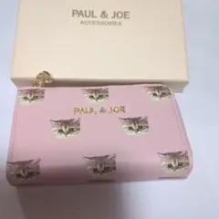 PAUL & JOE 　キーケース　ヌネット　ピンク