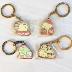 すみっコぐらし キーホルダー すみっコぶらりたび 4点