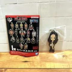 一番くじ ワンピース FILM RED -MORE BEAT- I賞 ロビン